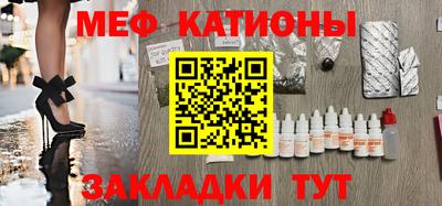 стаф Апрелевка