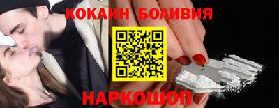 индика Аргун