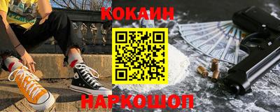 стаф Апрелевка