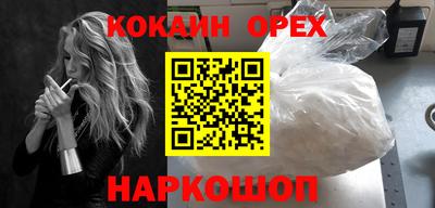 стаф Апрелевка