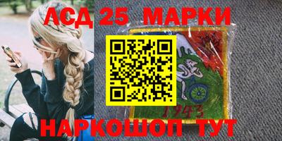 твердый Апшеронск