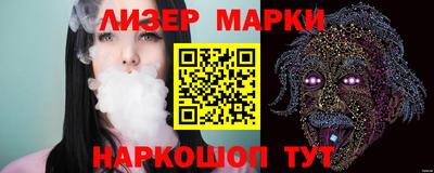твердый Апшеронск