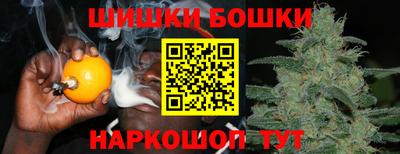 твердый Апшеронск