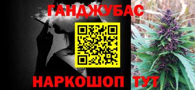 стаф Апрелевка