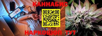 стаф Апрелевка