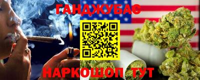 твердый Апшеронск