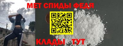 твердый Апшеронск