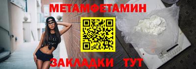 стаф Апрелевка