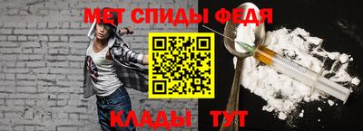 твердый Апшеронск