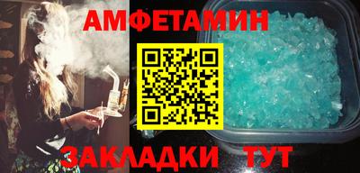 индика Аргун