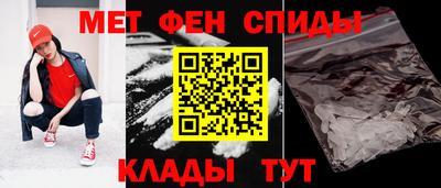 стаф Апрелевка