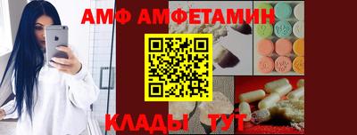 стаф Апрелевка