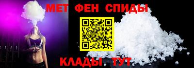 стаф Апрелевка