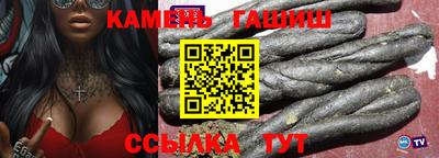 стаф Апрелевка