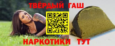 индика Аргун