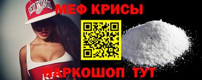 индика Аргун