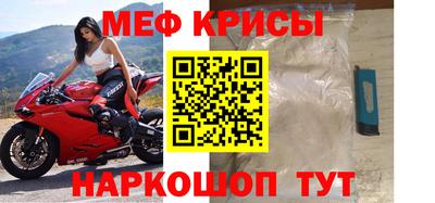 твердый Апшеронск