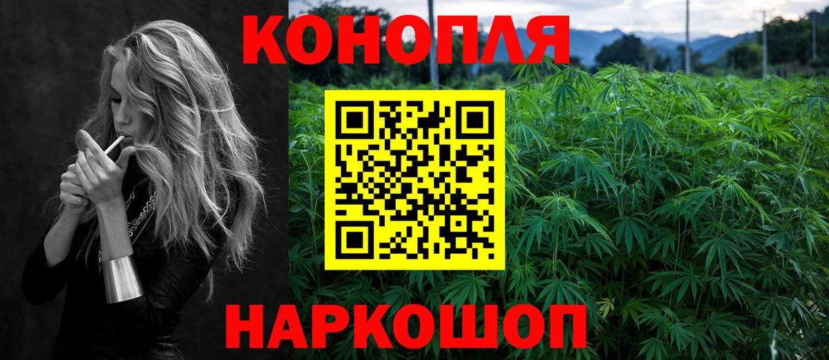 Cocaine Владивосток